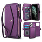 Multifunctional Wallet Detachable Leather Phone Case with Lanyard