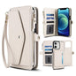 Multifunctional Wallet Detachable Leather Phone Case with Lanyard