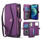Multifunctional Wallet Detachable Leather Phone Case with Lanyard