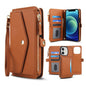 Multifunctional Wallet Detachable Leather Phone Case with Lanyard