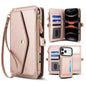 Multifunctional Wallet Detachable Leather Phone Case with Lanyard, For iPhone 17e / 16e, For iPhone 17 Pro Max, For iPhone 17 Pro, For iPhone 17