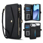 Multifunctional Wallet Detachable Leather Phone Case with Lanyard
