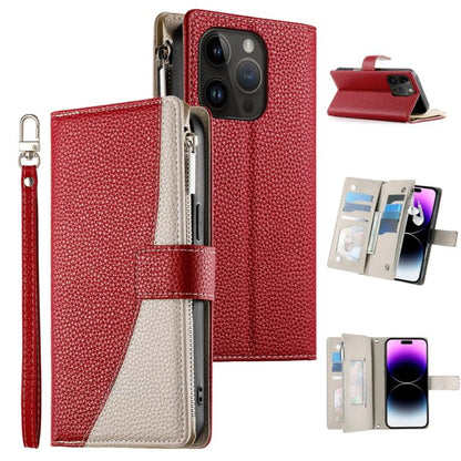 Stitching Multi-card Zipper Wallet Leather Phone Case with Short Strap, For iPhone 15, For iPhone 14 Plus, For iPhone 14 / 13, For iPhone 14 Pro