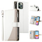 Stitching Multi-card Zipper Wallet Leather Phone Case with Short Strap, For iPhone 11 Pro Max, For iPhone 11, For iPhone 11 Pro, For iPhone X / XS