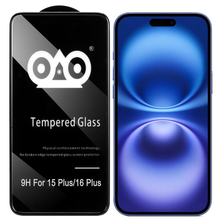 Shockproof Anti-breaking Edge Airbag Tempered Glass Film, For iPhone 16e, For iPhone 16 Pro Max, For iPhone 16 Pro, For iPhone 16 Plus / 15 Plus, For iPhone 16 / 15, For iPhone 15 Pro Max, For iPhone 15 Pro
