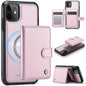 JEEHOOD J09 Buckle Card Bag MagSafe Magnetic Style RFID Leather Phone Case, For iPhone 11, For iPhone 11 Pro