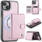 JEEHOOD J09 Buckle Card Bag MagSafe Magnetic Style RFID Leather Phone Case, For iPhone 15 Pro, For iPhone 15 Plus / 14 Plus, For iPhone 15, For iPhone 14