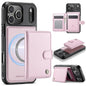 JEEHOOD J09 Buckle Card Bag MagSafe Magnetic Style RFID Leather Phone Case, For iPhone 17 Pro, For iPhone 17, For iPhone Air, For iPhone 16 Pro Max