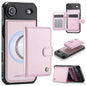 JEEHOOD J09 Buckle Card Bag MagSafe Magnetic Style RFID Leather Phone Case, For iPhone 17 Pro, For iPhone 17, For iPhone Air, For iPhone 16 Pro Max