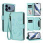 Butterfly Love Flower Multi-card Zipper Wallet Leather Phone Case, For iPhone 18 Pro / 17 Pro, For iPhone 18 Pro Max / 17 Pro Max, For iPhone 17e / 16e