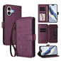 Butterfly Love Flower Multi-card Zipper Wallet Leather Phone Case, For iPhone 17, For iPhone Air, For iPhone 16 Pro Max
