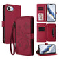 Butterfly Love Flower Multi-card Zipper Wallet Leather Phone Case, For iPhone 18 Pro / 17 Pro, For iPhone 18 Pro Max / 17 Pro Max, For iPhone 17e / 16e