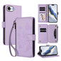 Butterfly Love Flower Multi-card Zipper Wallet Leather Phone Case, For iPhone 17e / 16e, For iPhone 17 Pro Max, For iPhone 17 Pro