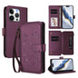Butterfly Love Flower Multi-card Zipper Wallet Leather Phone Case, For iPhone 17, For iPhone Air, For iPhone 16 Pro Max