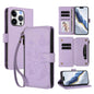 Butterfly Love Flower Multi-card Zipper Wallet Leather Phone Case, For iPhone 17, For iPhone Air, For iPhone 16 Pro Max