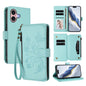 Butterfly Love Flower Multi-card Zipper Wallet Leather Phone Case, For iPhone 16 Pro, For iPhone 16 Plus, For iPhone 16