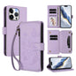 Butterfly Love Flower Multi-card Zipper Wallet Leather Phone Case, For iPhone 15 Pro Max, For iPhone 15 Pro, For iPhone 15 Plus