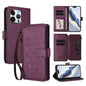 Butterfly Love Flower Multi-card Zipper Wallet Leather Phone Case, For iPhone 15 Pro Max, For iPhone 15 Pro, For iPhone 15 Plus