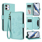 Butterfly Love Flower Multi-card Zipper Wallet Leather Phone Case, For iPhone 12 / 12 Pro, For iPhone 12 Pro Max, For iPhone 12 mini
