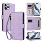 Butterfly Love Flower Multi-card Zipper Wallet Leather Phone Case, For iPhone 11 Pro Max, For iPhone 11, For iPhone 11 Pro