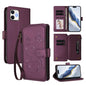 Butterfly Love Flower Multi-card Zipper Wallet Leather Phone Case, For iPhone 11 Pro Max, For iPhone 11, For iPhone 11 Pro