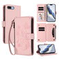 Butterfly Love Flower Multi-card Zipper Wallet Leather Phone Case, For iPhone 7 Plus / 8 Plus