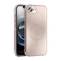 ABEEL Heat Dissipation Frosted MagSafe Phone Case with Lens Film, For iPhone 17e / 16e, For iPhone 17 Pro Max, For iPhone 17 Pro, For iPhone 17