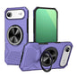 Alloy Rotating Holder MagSafe Shockproof Phone Case, For iPhone 17, For iPhone Air