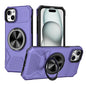 Alloy Rotating Holder MagSafe Shockproof Phone Case, For iPhone 14 Plus, For iPhone 13 Pro