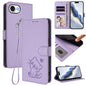 Embossed Heart Cat Leather Phone Case with Hand Strap, For iPhone 17e / 16e, For iPhone 17