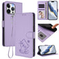 Embossed Heart Cat Leather Phone Case with Hand Strap, For iPhone 15 Pro, For iPhone 15 Plus