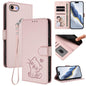 Embossed Heart Cat Leather Phone Case with Hand Strap, For iPhone 14 Pro Max, For iPhone 7 / 8 / SE 2022