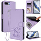 Embossed Heart Cat Leather Phone Case with Hand Strap, For iPhone 7 Plus / 8 Plus