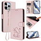 Embossed Heart Cat Leather Phone Case with Hand Strap, For iPhone 14 / 13, For iPhone 14 Pro