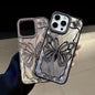 Butterfly Electroplating TPU Phone Case with Epoxy Cardboard, For iPhone 16 Pro Max, For iPhone 16 Pro, For iPhone 16 Plus, For iPhone 16, For iPhone 15 Pro Max, For iPhone 15 Pro