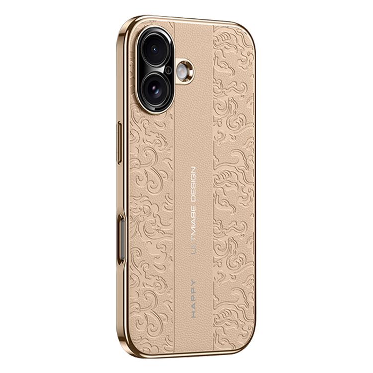 Cloud Dragon Pattern Plain Leather PC Phone Case, For iPhone 17 Pro Max, For iPhone 17 Pro, For iPhone 17, For iPhone Air, For iPhone 16 Pro Max, For iPhone 16 Pro