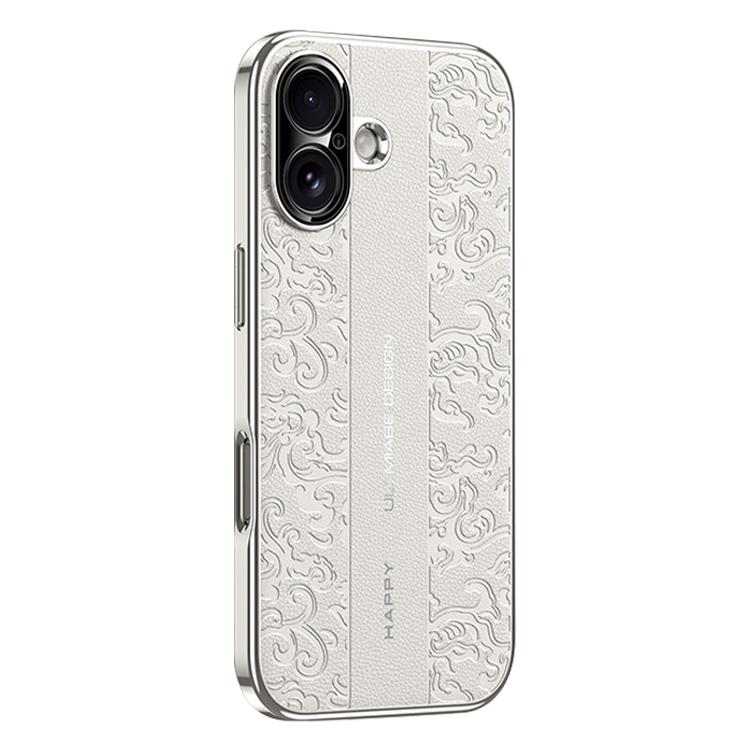Cloud Dragon Pattern Plain Leather PC Phone Case, For iPhone 17 Pro Max, For iPhone 17 Pro, For iPhone 17, For iPhone Air, For iPhone 16 Pro Max, For iPhone 16 Pro