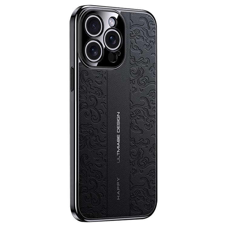 Cloud Dragon Pattern Plain Leather PC Phone Case, For iPhone 16, For iPhone 15 Pro Max, For iPhone 15 Pro, For iPhone 15, For iPhone 14, For iPhone 14 Pro