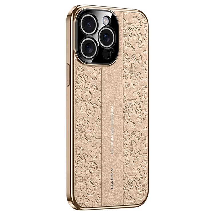 Cloud Dragon Pattern Plain Leather PC Phone Case, For iPhone 14 Pro Max