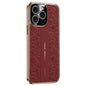 Cloud Dragon Pattern Plain Leather PC Phone Case, For iPhone 16, For iPhone 15 Pro Max, For iPhone 15 Pro, For iPhone 15, For iPhone 14, For iPhone 14 Pro
