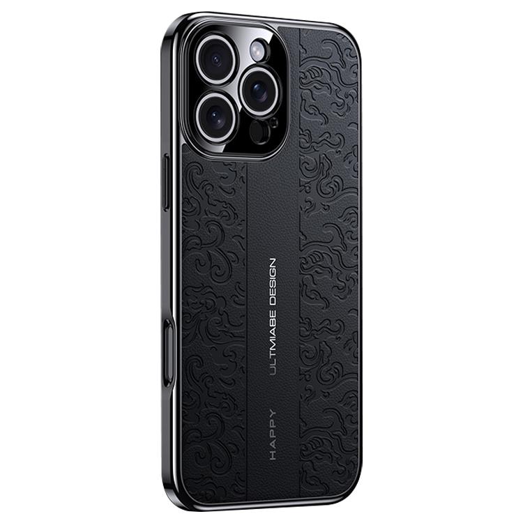 Cloud Dragon Pattern Plain Leather PC Phone Case, For iPhone 17 Pro Max, For iPhone 17 Pro, For iPhone 17, For iPhone Air, For iPhone 16 Pro Max, For iPhone 16 Pro
