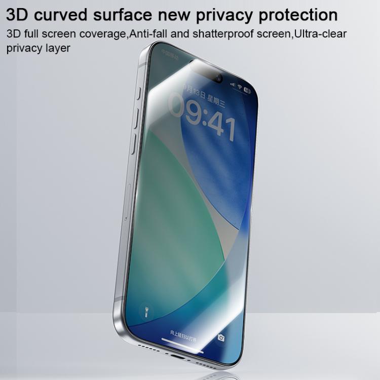 Benks Zero Curve Edge Privacy Tempered Screen Protector, For iPhone 17 Pro Max, For iPhone 17, For iPhone Air