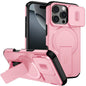 Sliding Camshield MagSafe Holder Phone Case, For iPhone 16 Pro, For iPhone 16 Plus, For iPhone 16
