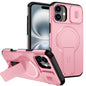Sliding Camshield MagSafe Holder Phone Case, For iPhone 16 Pro, For iPhone 16 Plus, For iPhone 16