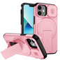 Sliding Camshield MagSafe Holder Phone Case, For iPhone 13 mini / 12 mini, For iPhone 12 Pro / 12, For iPhone 12 Pro Max