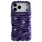 Cream Texture Electroplating TPU Full Coverage Phone Case, For iPhone 17 Pro