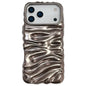 Cream Texture Electroplating TPU Full Coverage Phone Case, For iPhone 17 Pro