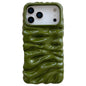Cream Texture Electroplating TPU Full Coverage Phone Case, For iPhone 17 Pro