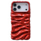 Cream Texture Electroplating TPU Full Coverage Phone Case, For iPhone 17 Pro