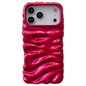 Cream Texture Electroplating TPU Full Coverage Phone Case, For iPhone 17 Pro